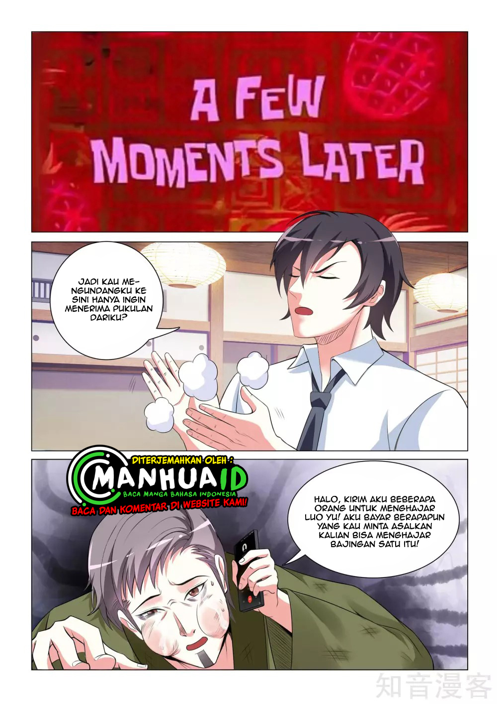 The Best Warrior In The City Chapter 25 Gambar 5